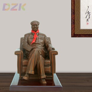 18.3cm紫铜老年坐像 办公桌摆件公司前台摆件c6 主席坐像