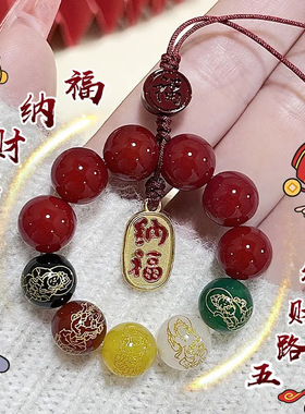 新中式原创红色菩提根手机链挂ins风情侣手机壳挂绳U盘吊坠高端c9