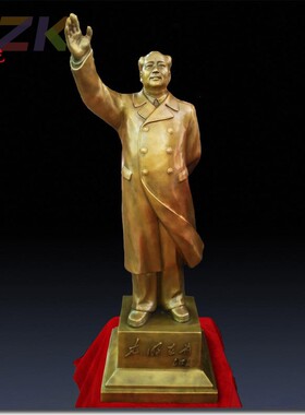 厂家直销毛主席铜像73.8厘米大号摆件挥手全身站像黄铜伟人物定c9
