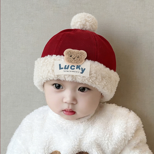 婴儿保暖帽子儿童秋冬季地主帽红色周岁小月龄男女宝宝冬天防风帽