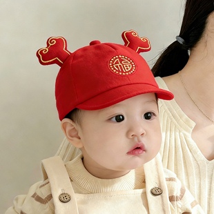 2026婴幼儿春秋鸭舌帽子婴儿新年红色福软檐棒球帽男女宝宝遮阳帽