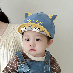 夏季薄款男宝帽子儿童春秋遮阳鸭舌帽女婴幼儿防晒棒球帽可爱超萌