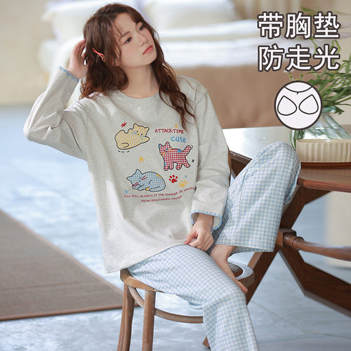 带胸垫纯棉睡衣女春秋季长袖少女2026新款可爱卡通家居服全棉套装