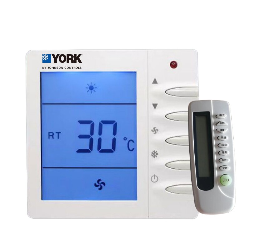 YORK约克出品 中央空调数显温控器 精准控温操作面板
