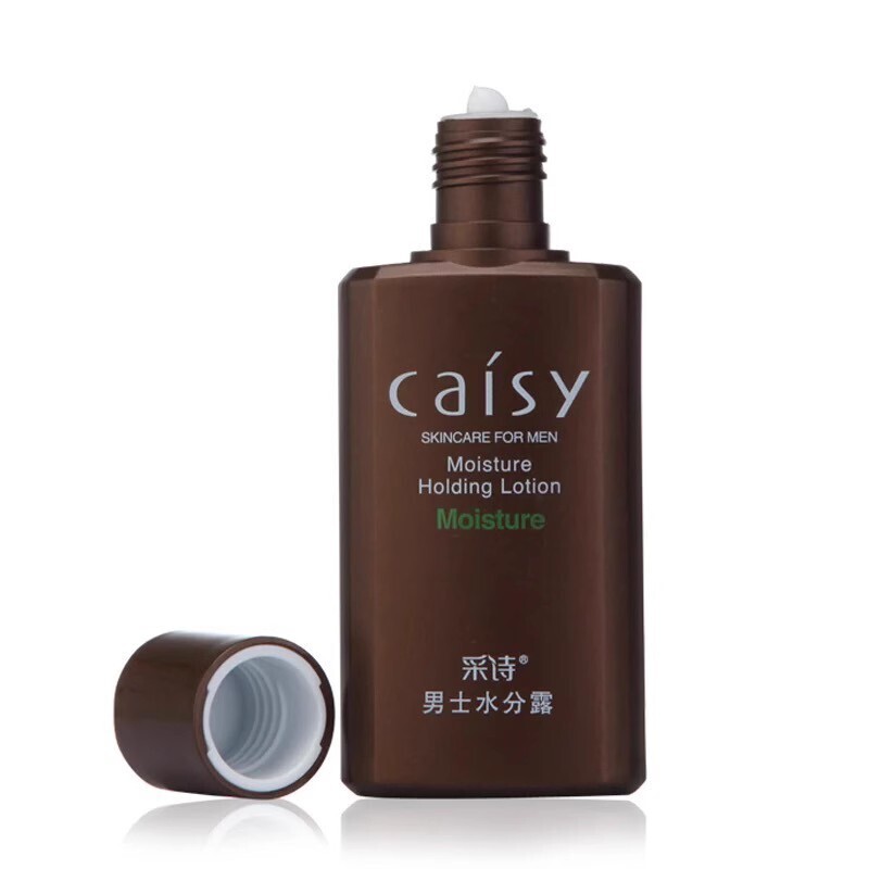 采诗水分露100g控油补水男士润肤面霜保湿霜滋润醒肤乳液护肤正品