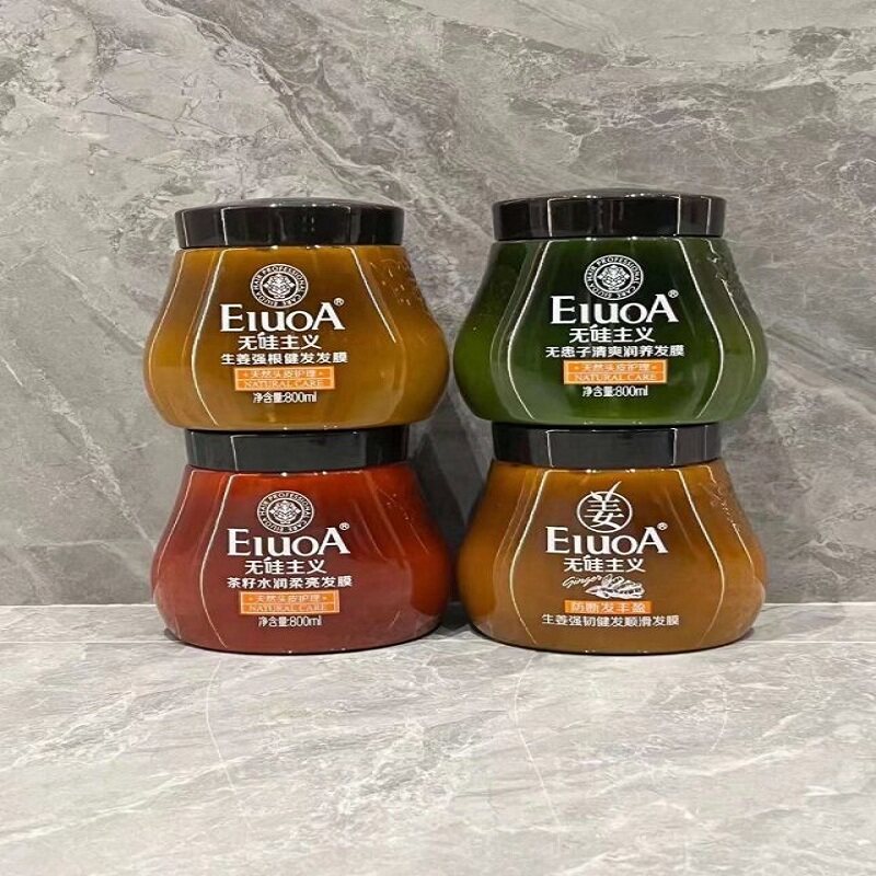 艾格丽无硅主义洗发水控油去屑止痒洗发露改善毛躁柔顺去油蓬松女