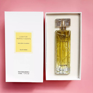 贝丽丝1997香水专柜正品女士持久淡香 国际花香调30/50ml 包邮