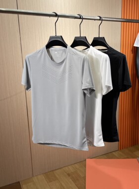 户外运动刚需！胸前激光冲孔！夏季新品男士速干高弹白色短袖T恤