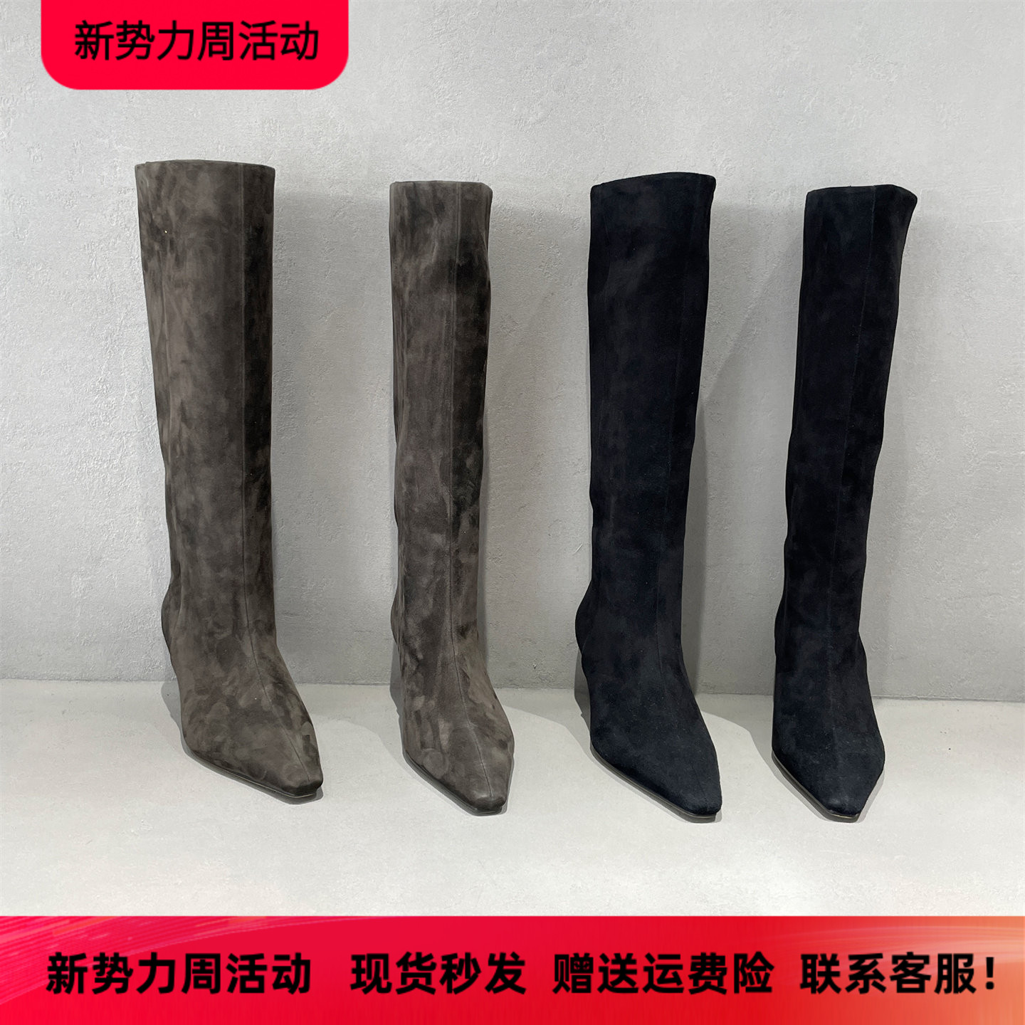先峰名典秋冬款羊猄皮高筒靴女