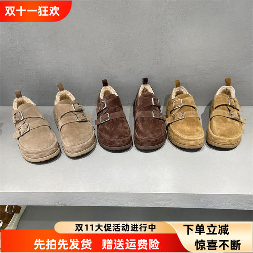先峰名典欧货圆头真皮羊毛勃肯鞋