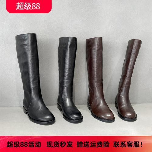 先峰名典秋冬款真皮低跟高筒靴女