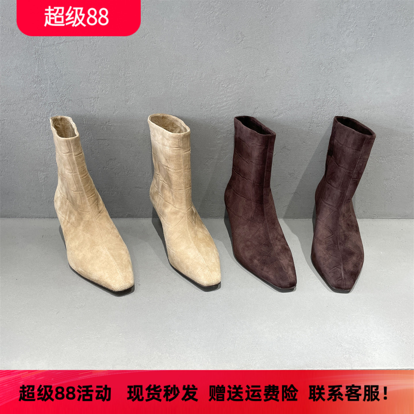 先峰名典秋冬款真皮时装短靴女