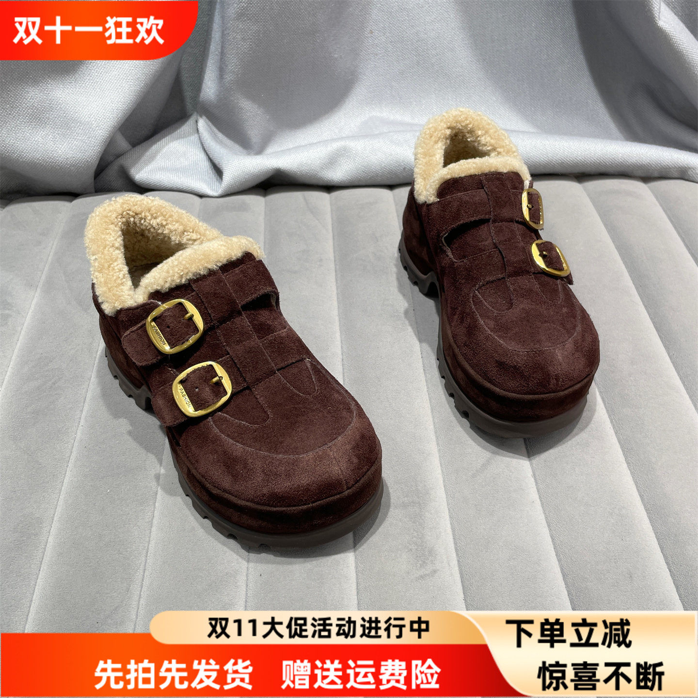 欧洲站真皮女鞋2026冬季新款欧货圆头磨砂皮皮带扣羊毛保暖勃肯鞋