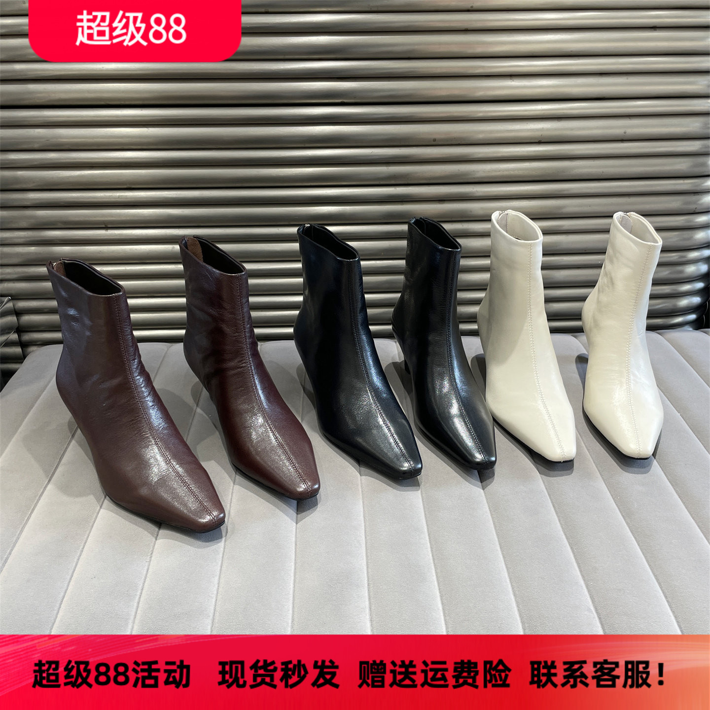 乐魔秋款真皮尖头高跟时装短靴女