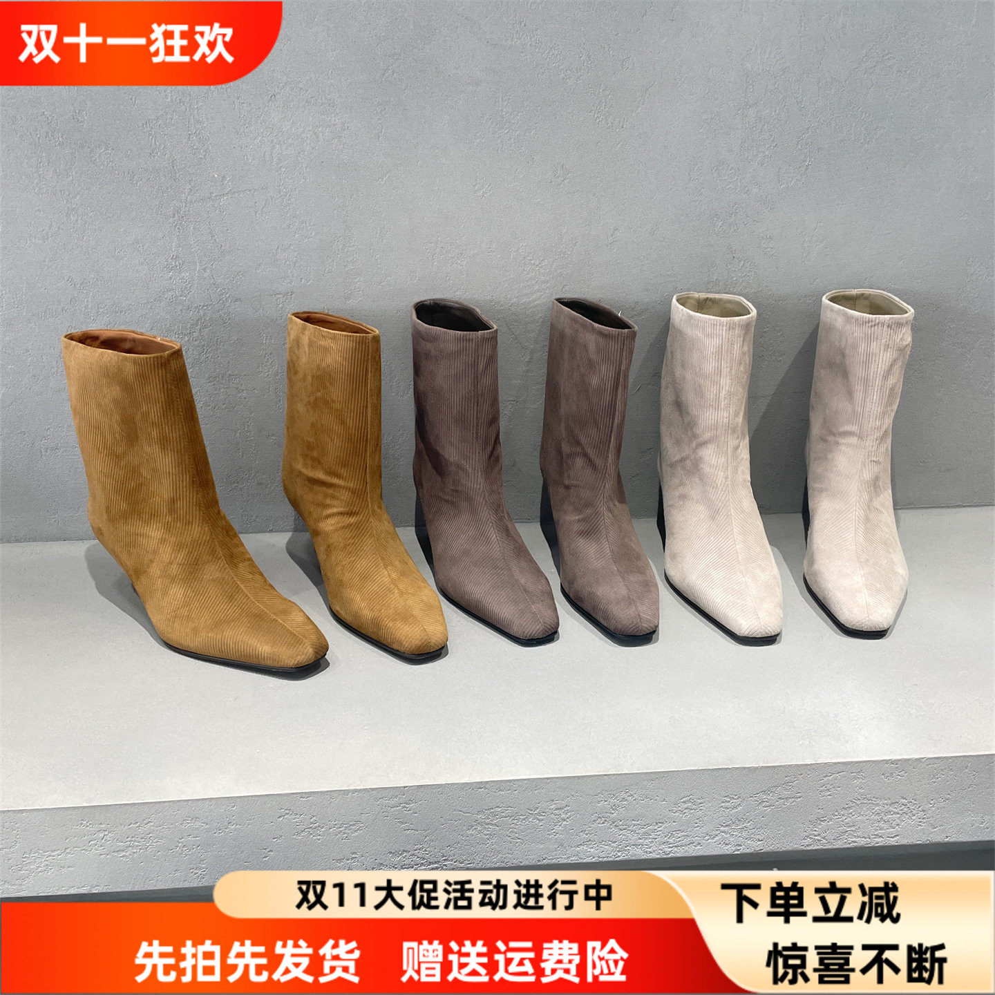 先峰名典欧洲站真皮套筒马丁靴潮