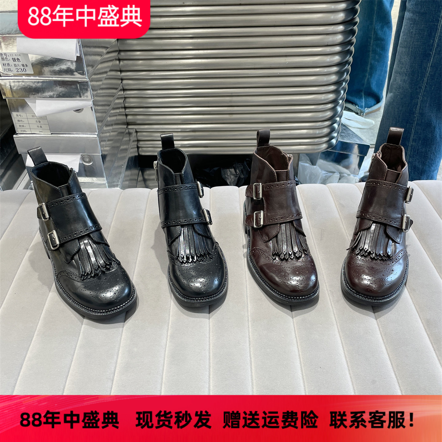 乐魔欧洲站真皮圆头粗跟马丁靴潮