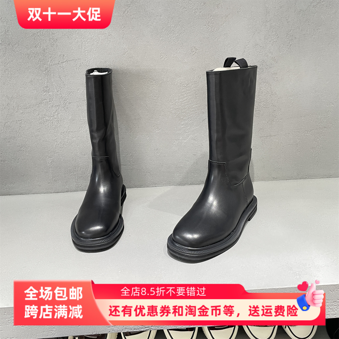 XFMD欧洲站秋款真皮低跟中筒靴