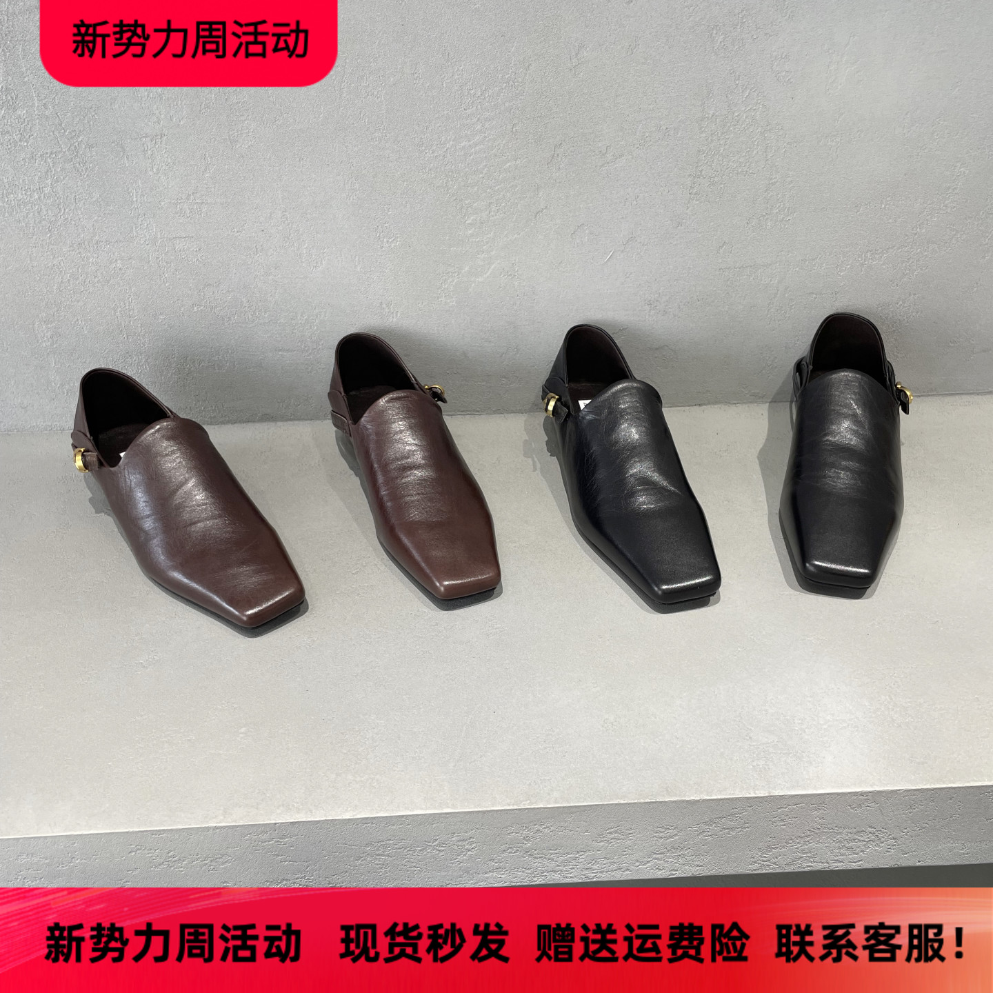 先峰名典秋款真皮低跟单鞋