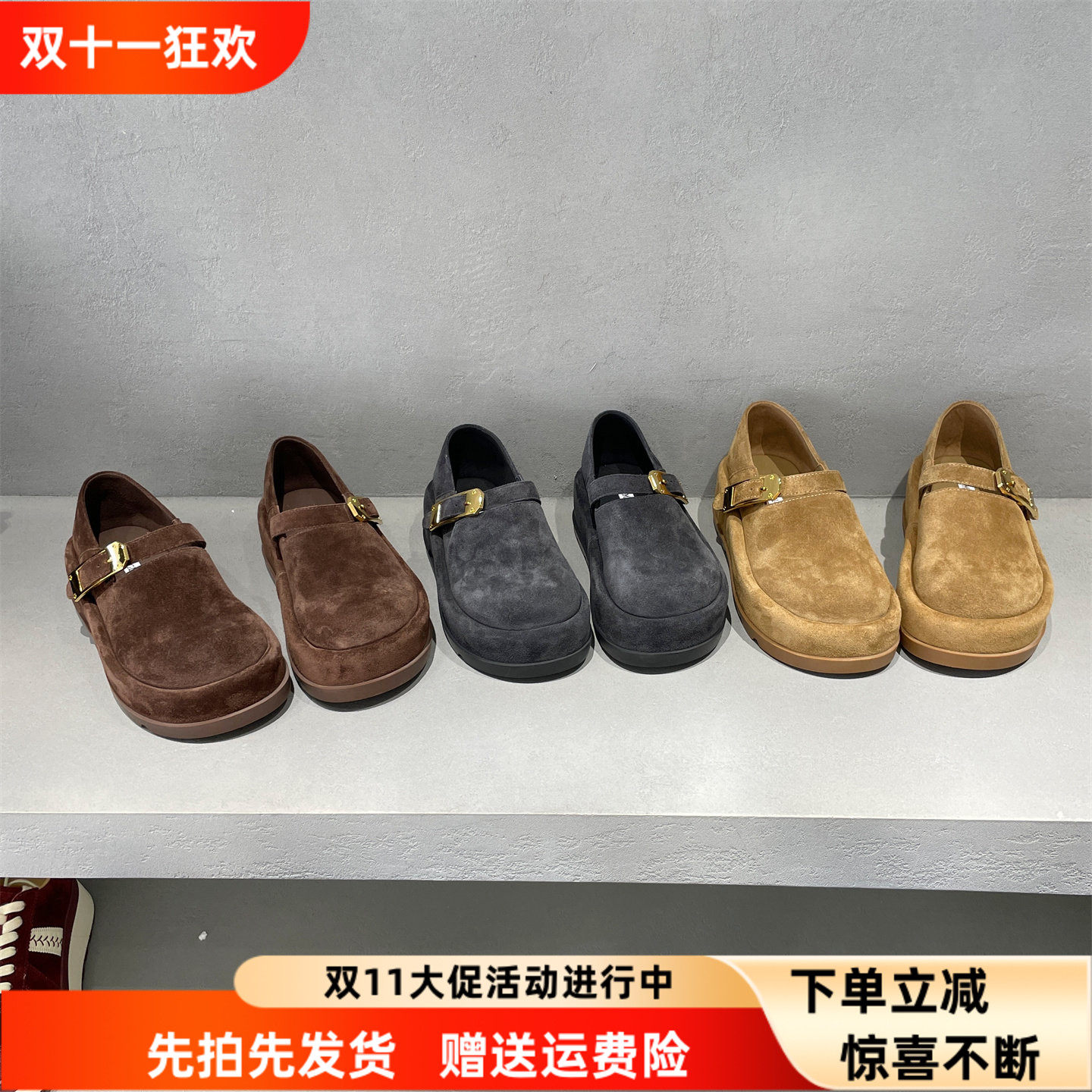 欧洲站真皮新品女鞋2026年秋冬款时尚复古磨砂牛皮圆头厚底勃肯鞋