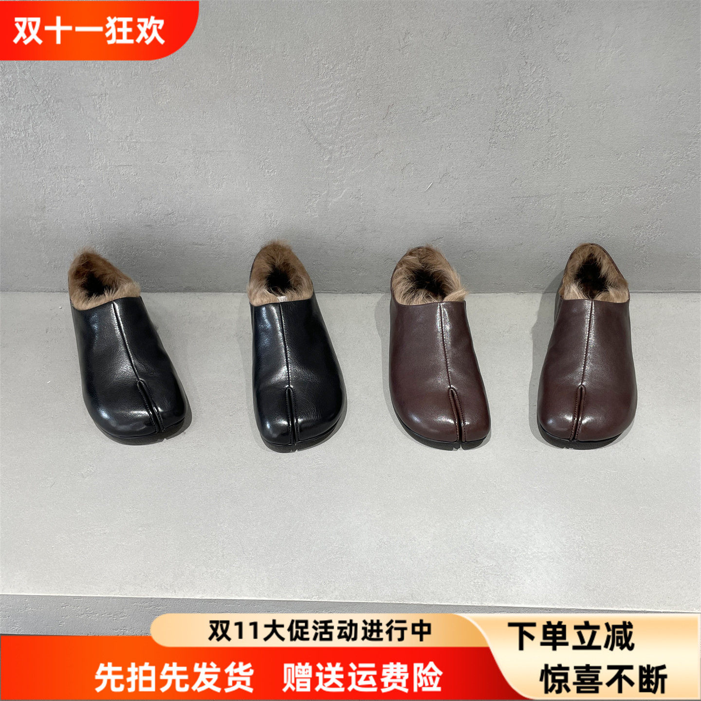 先峰名典欧货真皮羊毛加绒乐福鞋