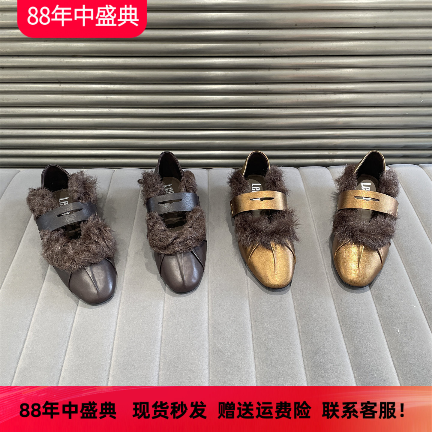 乐魔秋款真皮浅口低跟单鞋