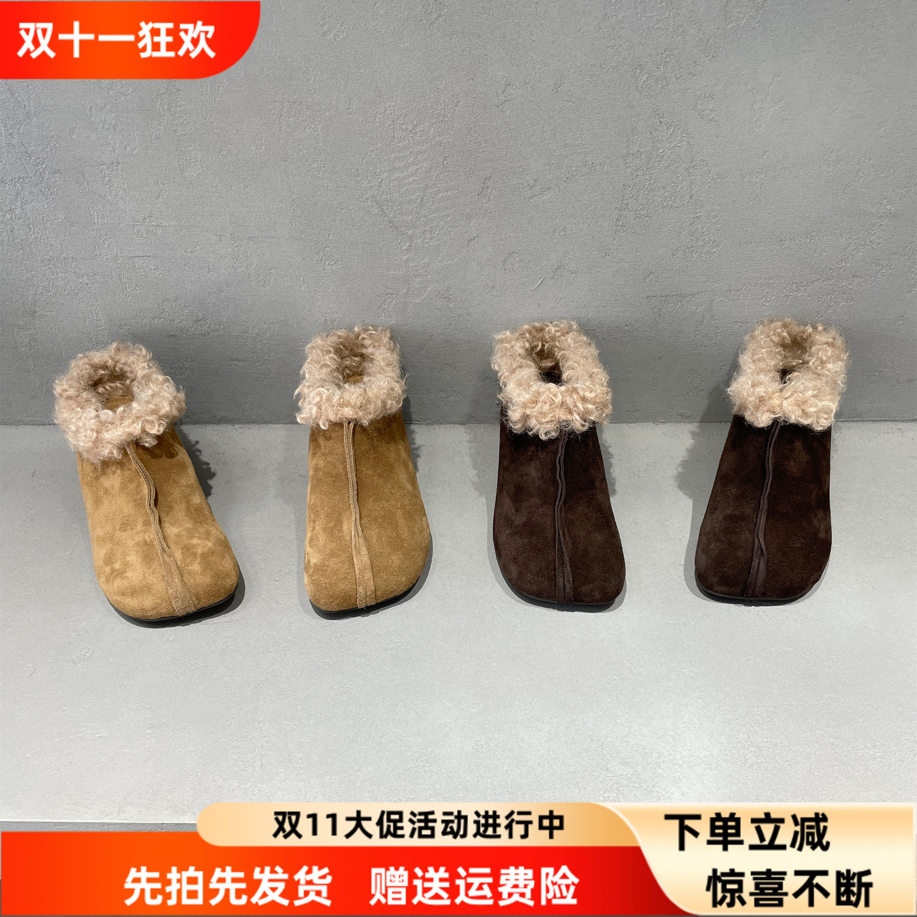 先峰名典冬款真皮羊毛加绒高跟鞋