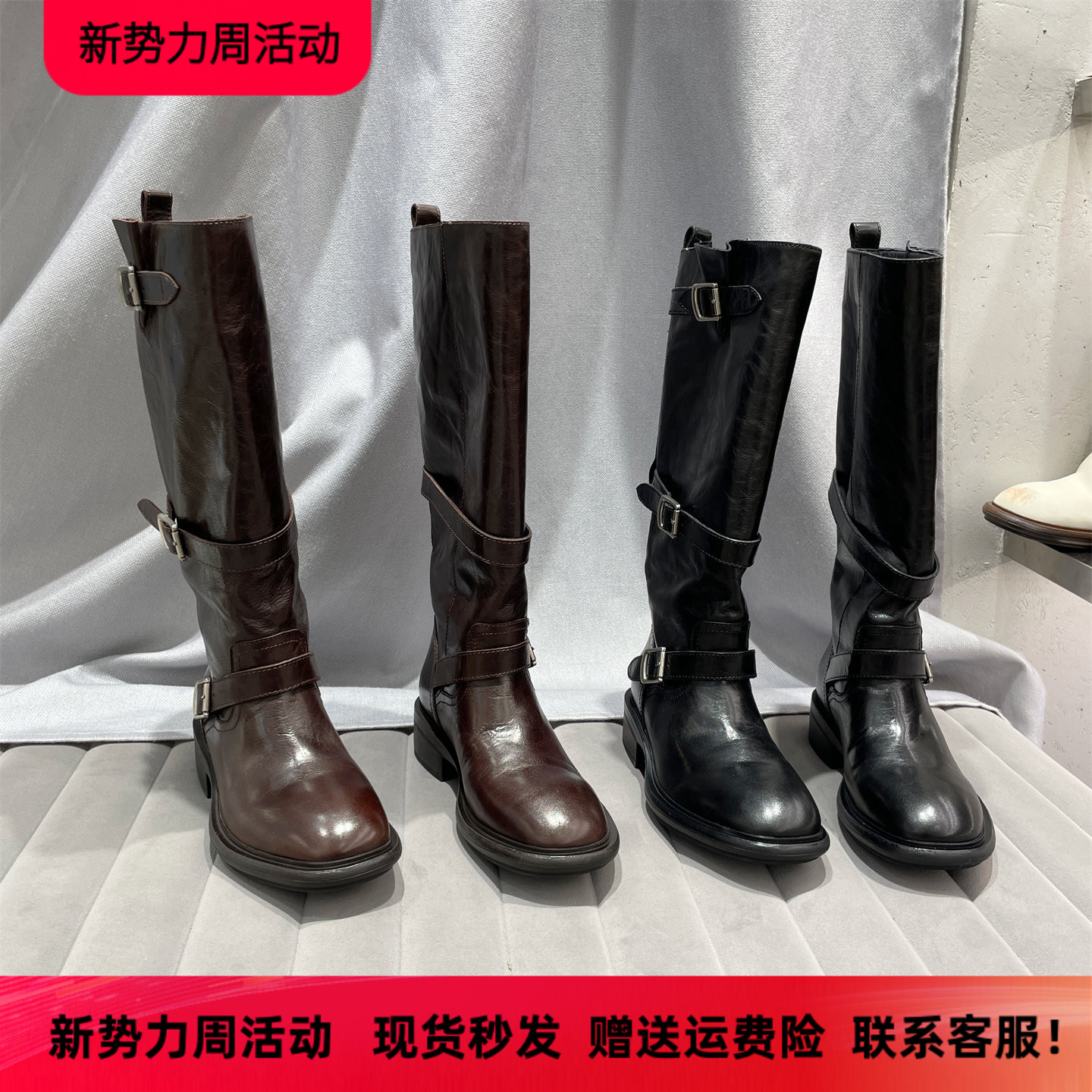 乐魔秋冬款真皮时尚骑士高筒靴女