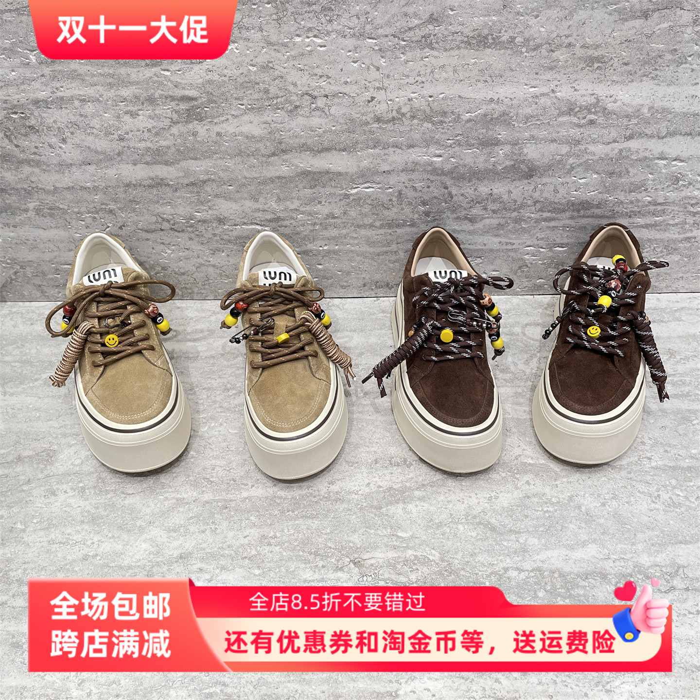 欧洲站2025秋款真皮女鞋舒适百搭磨砂皮厚底圆头系带休闲低帮板鞋
