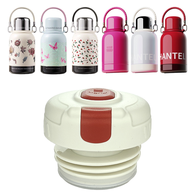 格沫GOOM保温杯盖子不锈钢保温壶内塞内盖水杯盖通用配件防漏杯盖