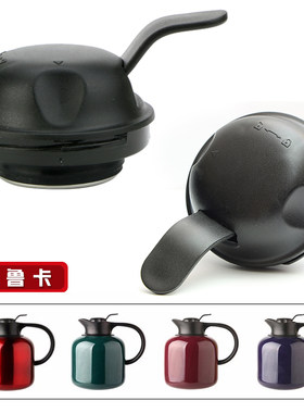 盖子家用杯盖配件通用保温壶