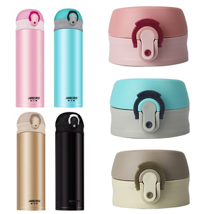 哈尔斯LD500-29保温杯盖子星球大战水杯弹跳防漏杯盖杯头通用配件