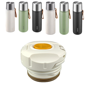 苏泊尔越系列大容量保温杯盖子随享水壶内盖头杯盖水杯盖配件通用