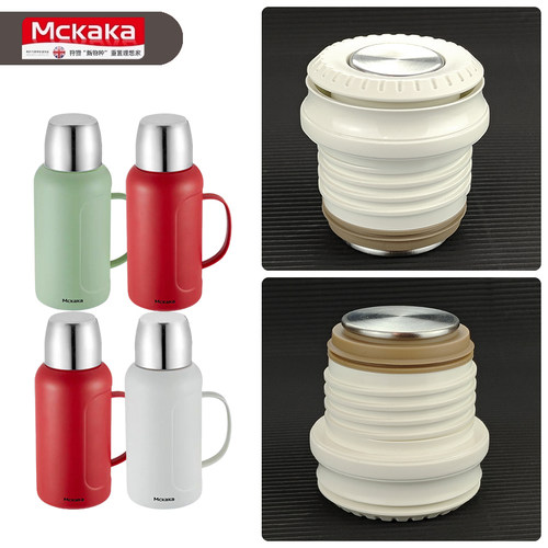 MCKAKA传家保温壶盖子象普