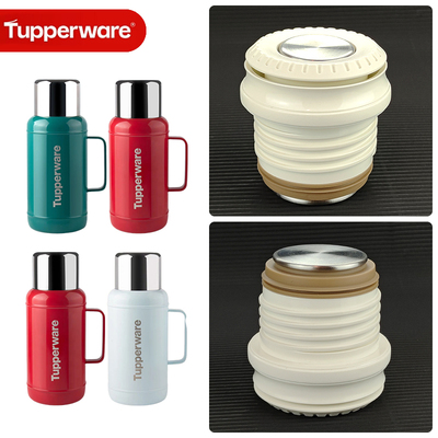 Tupperware特百惠复古保温壶盖子