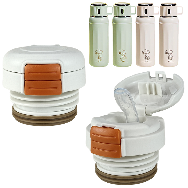 史努比保温杯配件通用双饮内盖子