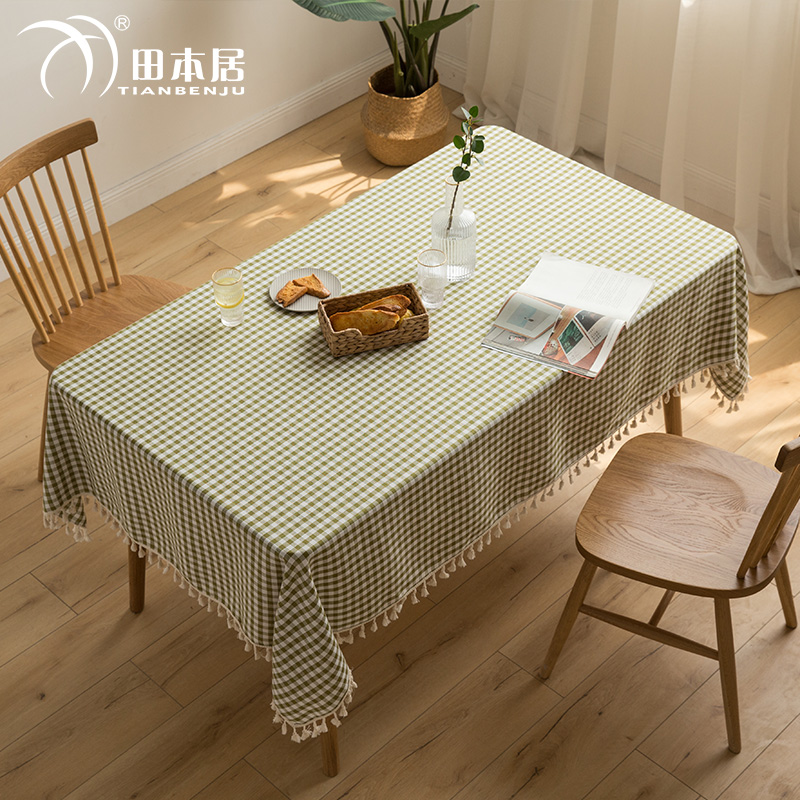 网红ins风格子棉麻茶几台布