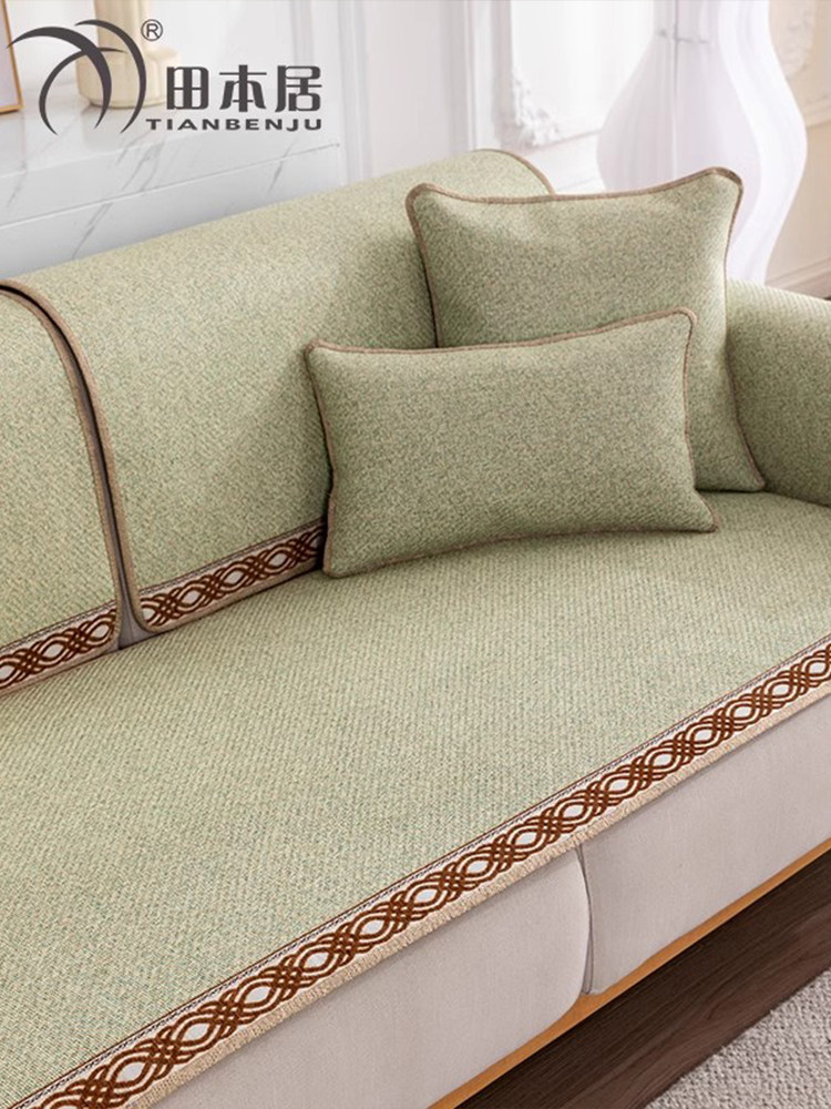 藤席沙发垫夏季防滑小清新座垫子夏天款全盖凉席布艺皮沙发套罩巾,居家布艺,沙发垫,淘宝优惠券,粉丝福利购,淘宝优惠卷