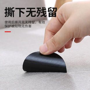 沙发垫魔术贴固定粘贴带自粘背胶子母扣双面沙发窗帘防掉强力粘扣
