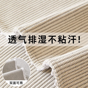 通用粗布坐垫简约扶手靠背巾 透气棉麻沙发垫加厚防皱四季 新款 夏季