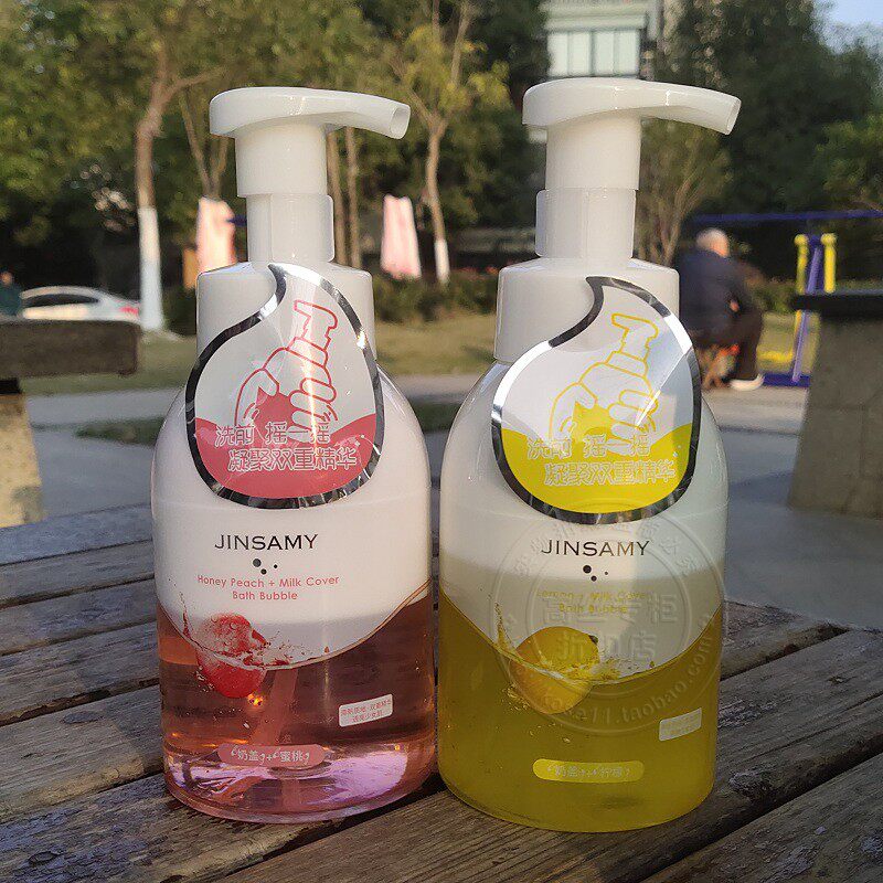 2瓶井尚美沐浴露卡丹香巴沐浴泡泡400ml绿茶清爽水蜜桃净润柠檬