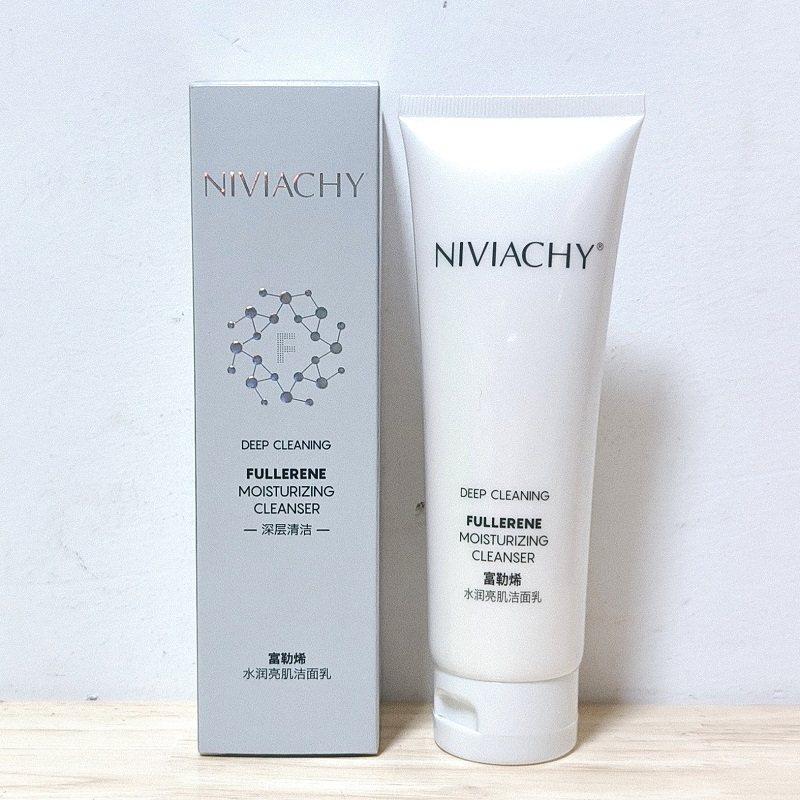 正品专柜妮薇NIVIACHY富勒烯水润亮肌保湿洁面乳洗面奶