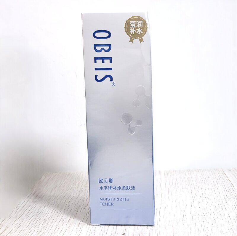 obeis/欧贝斯水平衡补水柔肤液130ML柔肤水补水保湿正品