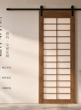 定制实木谷仓门全国上门安装
