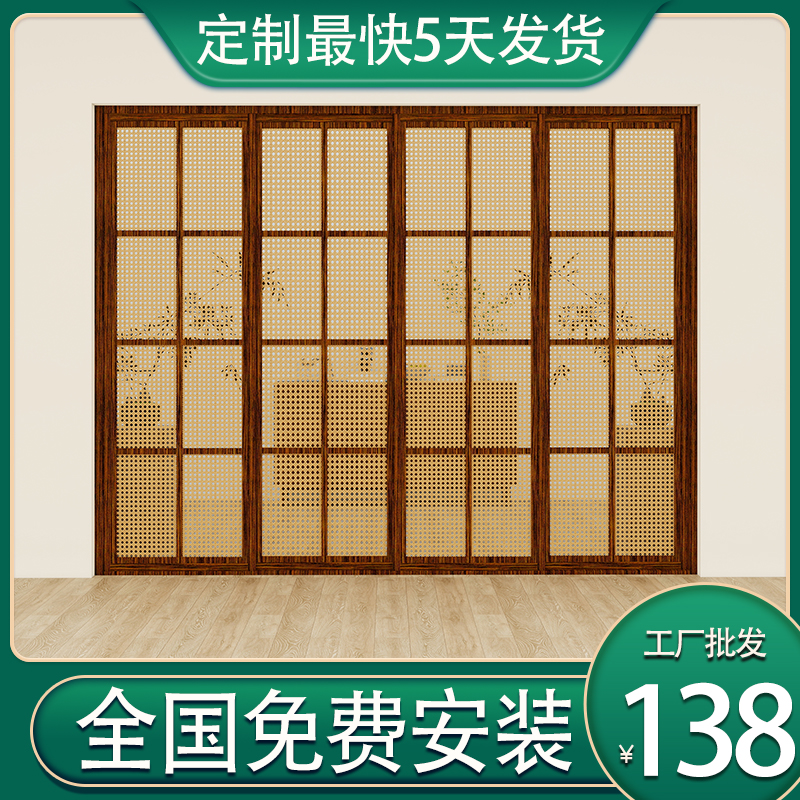 全国免费安装日式推拉门格子门