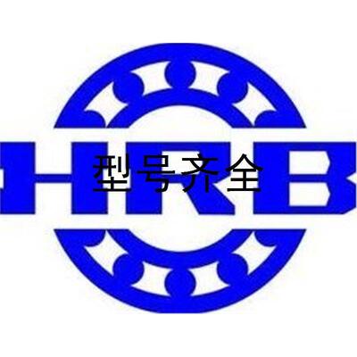 HRB哈尔滨双排调心球轴承2212 2213 2214 2215 2216 2217ATN AKTN