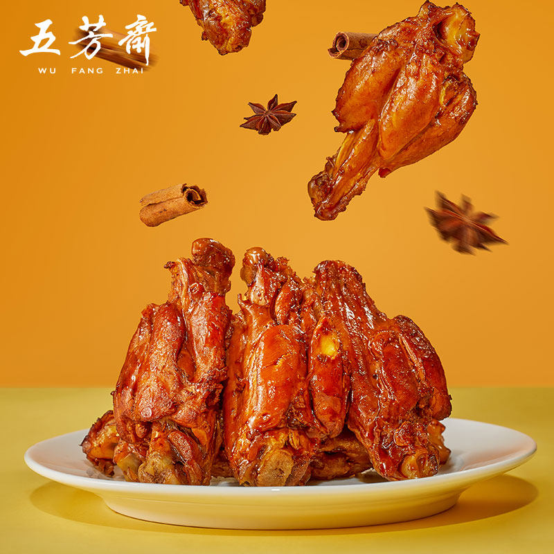 五芳斋鸡肩胛骨五香味卤味速食办公室居家追剧小吃熟食鸡肉类零食
