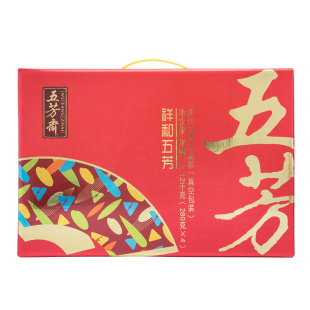 五芳斋粽子礼盒祥和礼盒猪肉粽蜜枣粽豆沙粽端午送礼团购嘉兴粽子