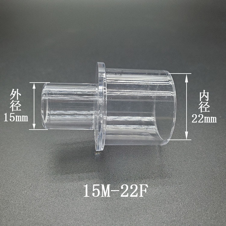 金属气管套管转接头呼吸机转接头气切套管接人工鼻说话瓣膜 橡塑材料及制品 硅胶管/硅胶套 原图主图