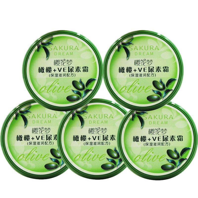 樱花梦保湿防干裂护手霜