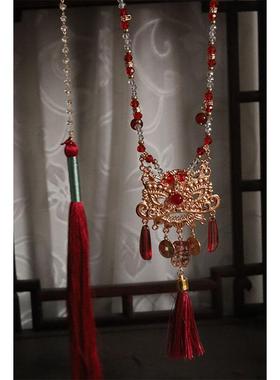 醒狮合金璎珞古风马面裙配饰圆珠